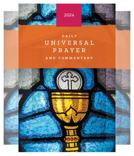 Fanfold of Universal Prayers and Commentary subscription covers